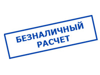 Магазин стабилизаторов напряжения Ток-Про в Губкине - оплата по безналу